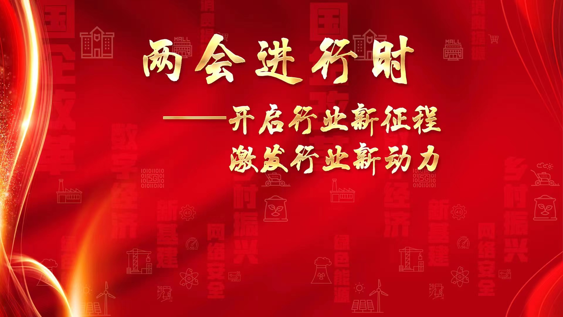 中原证券是什么(中原证券是什么东西)
