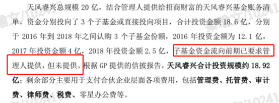 证券违约(证券违约能查询吗)