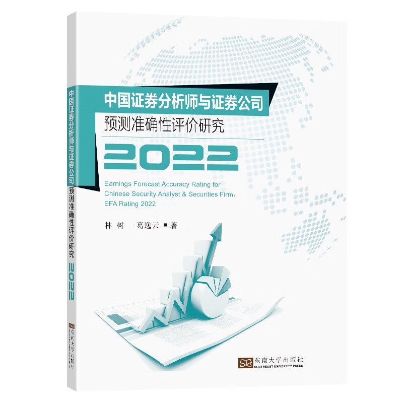 我国证券公司(我国证券公司有哪些)