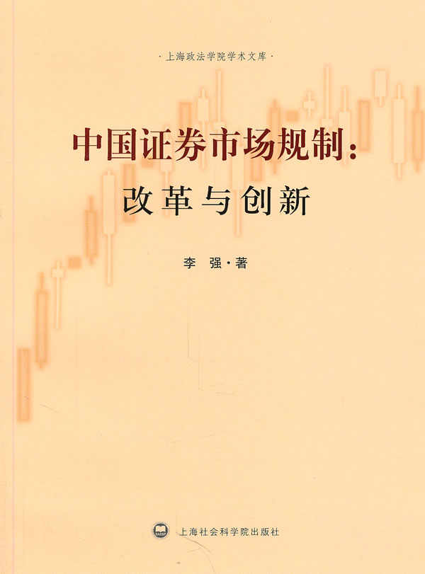 我国证券公司(我国证券公司有哪些)