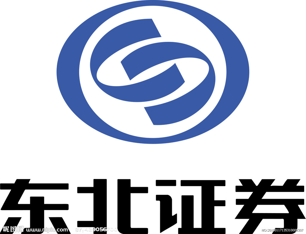 国元证券官方下载(国元证券官方下载app)