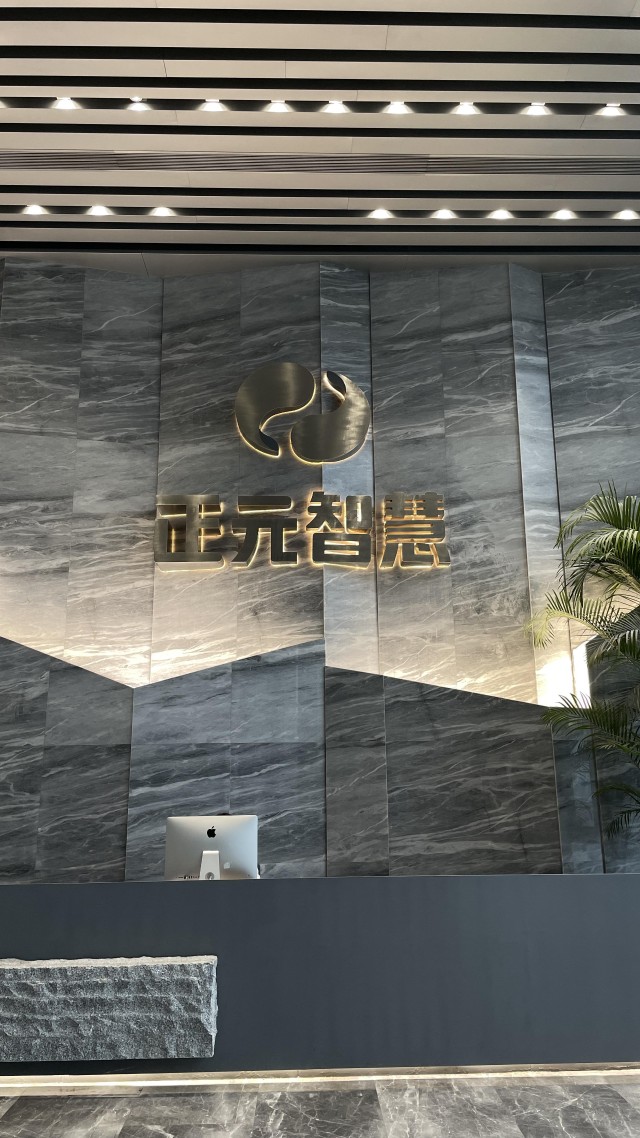 河北证券大智慧(河北大智慧财达证券)