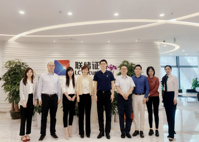 联证证券(联合证券现在叫什么名字)