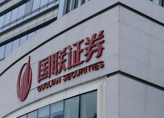 证券开户营业部(证券开户营业部怎么查)