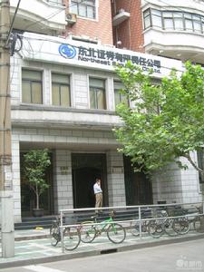 赤峰证券(赤峰证券公司宋长达咋样了)