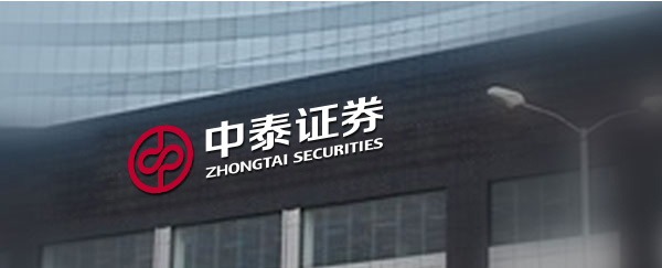 齐鲁证券网站(齐鲁证券app)