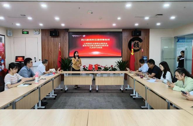 联证证券(联合证券官网)