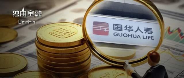 五矿手机证券(五矿证券软件下载)