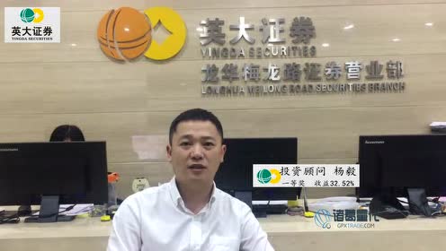 英大证券基金(英大证券基金净值查询)