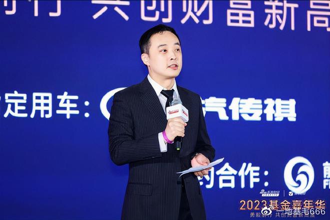 英大证券基金(英大证券基金净值查询)
