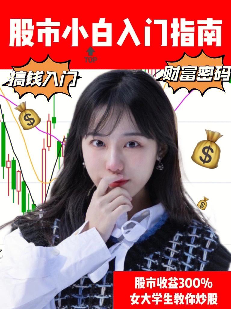 招商证券下载官网(招商证券下载官网app)