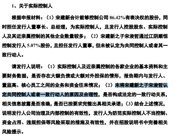 华泰证券董事长(华泰证券董事长江禹)