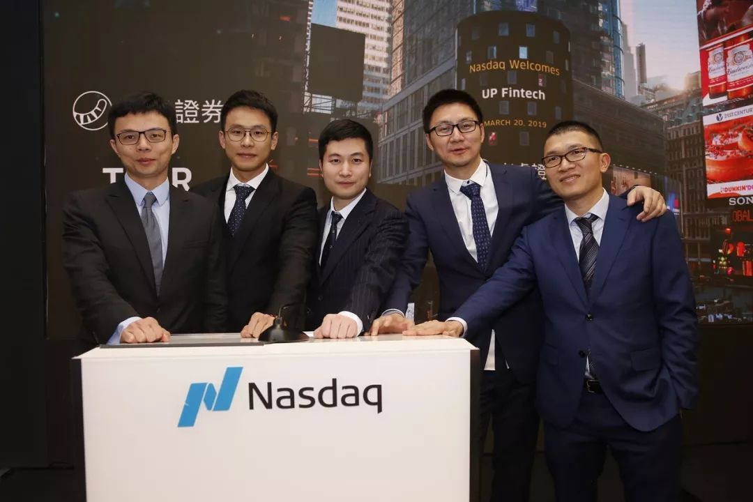 老虎证券公司(老虎证券公司名称)