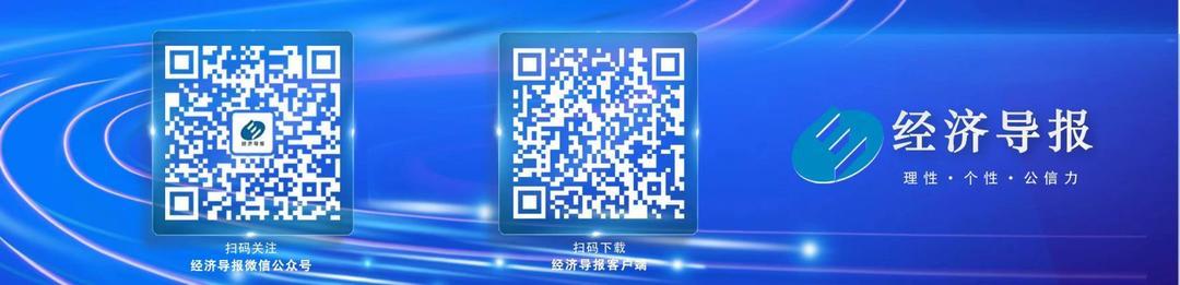 下载中泰证券(中泰证券app官网下载)