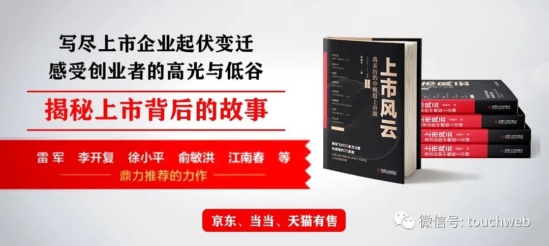 证券及期货条例(证券及期货条例的附属法例)