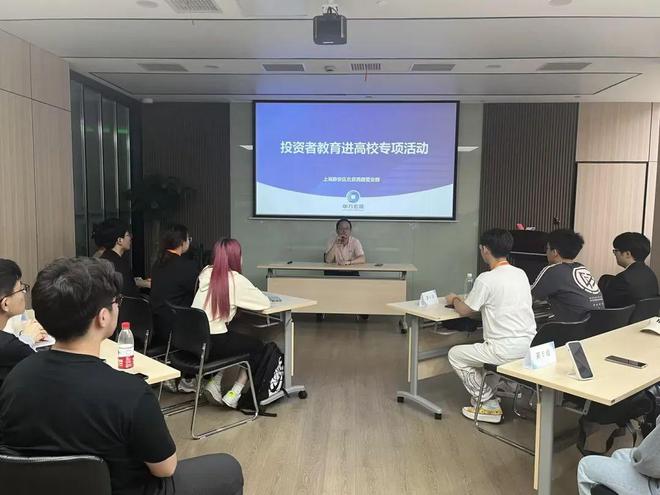 申银宏源证券(申万宏源证券电话)