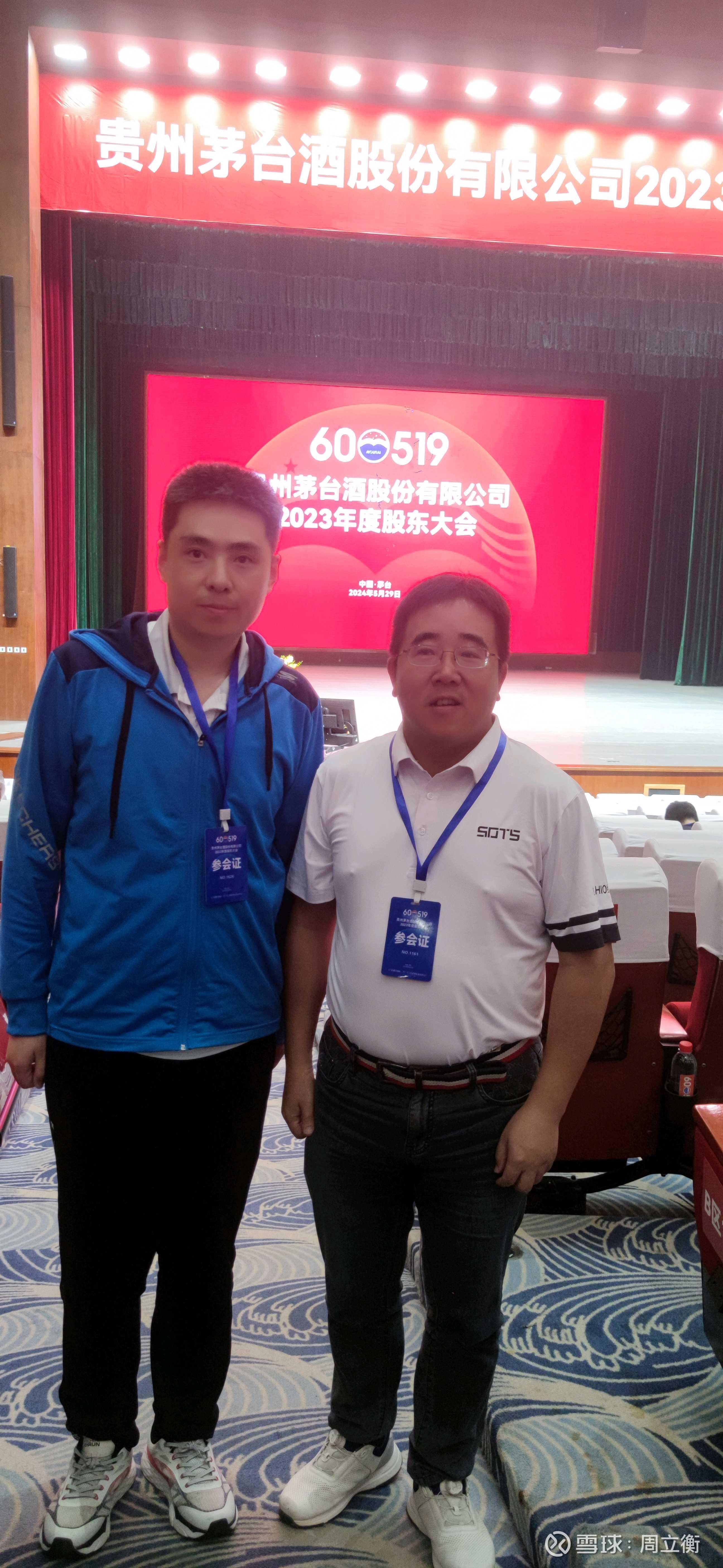 华泰证券董事长(华泰证券董事长吴万善)