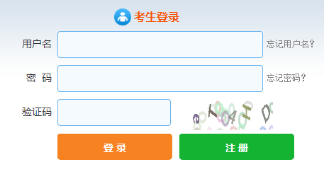 证券从业资格证怎么报名(证券从业资格证报名费多少元)
