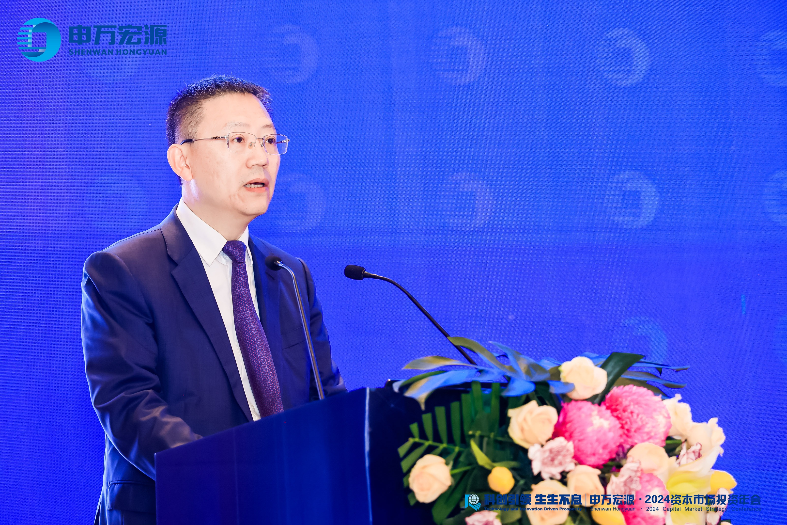 申银宏源证券(申万宏源证券交易系统)