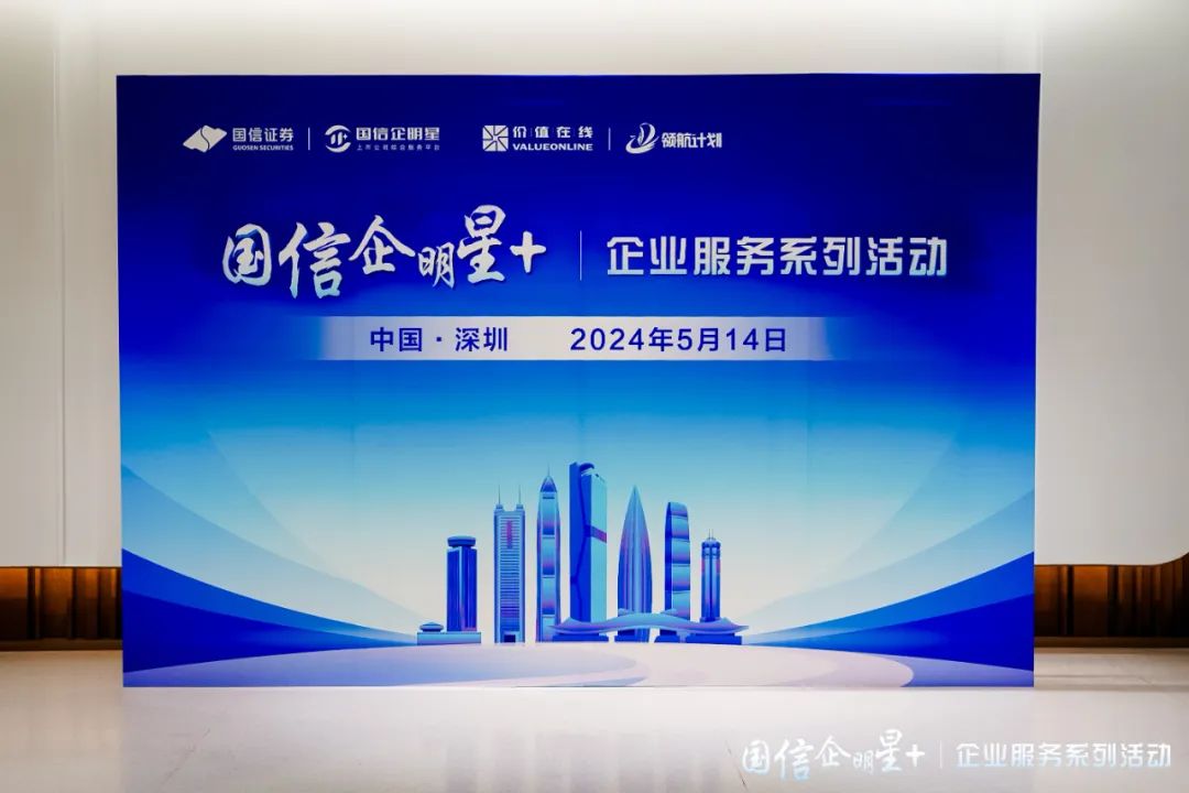 联证证券(联储证券app官网下载)