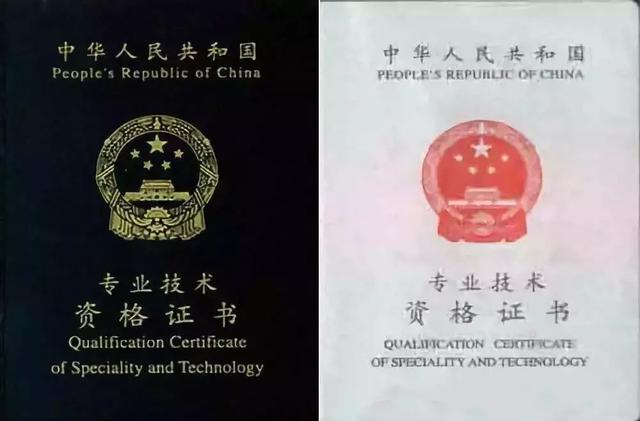 证券从业资格证怎么报名(证券从业资格证报名官网入口)
