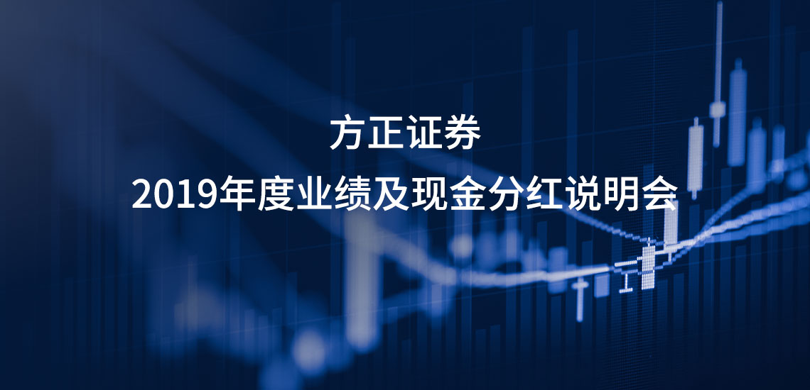 证券业绩(证券业绩最好的公司)