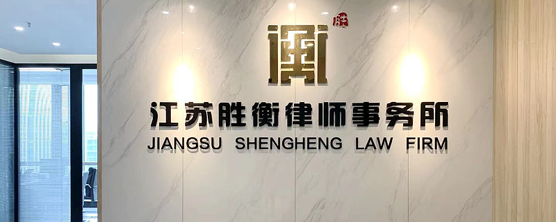 齐鲁证券网站(齐鲁证券交易平台)