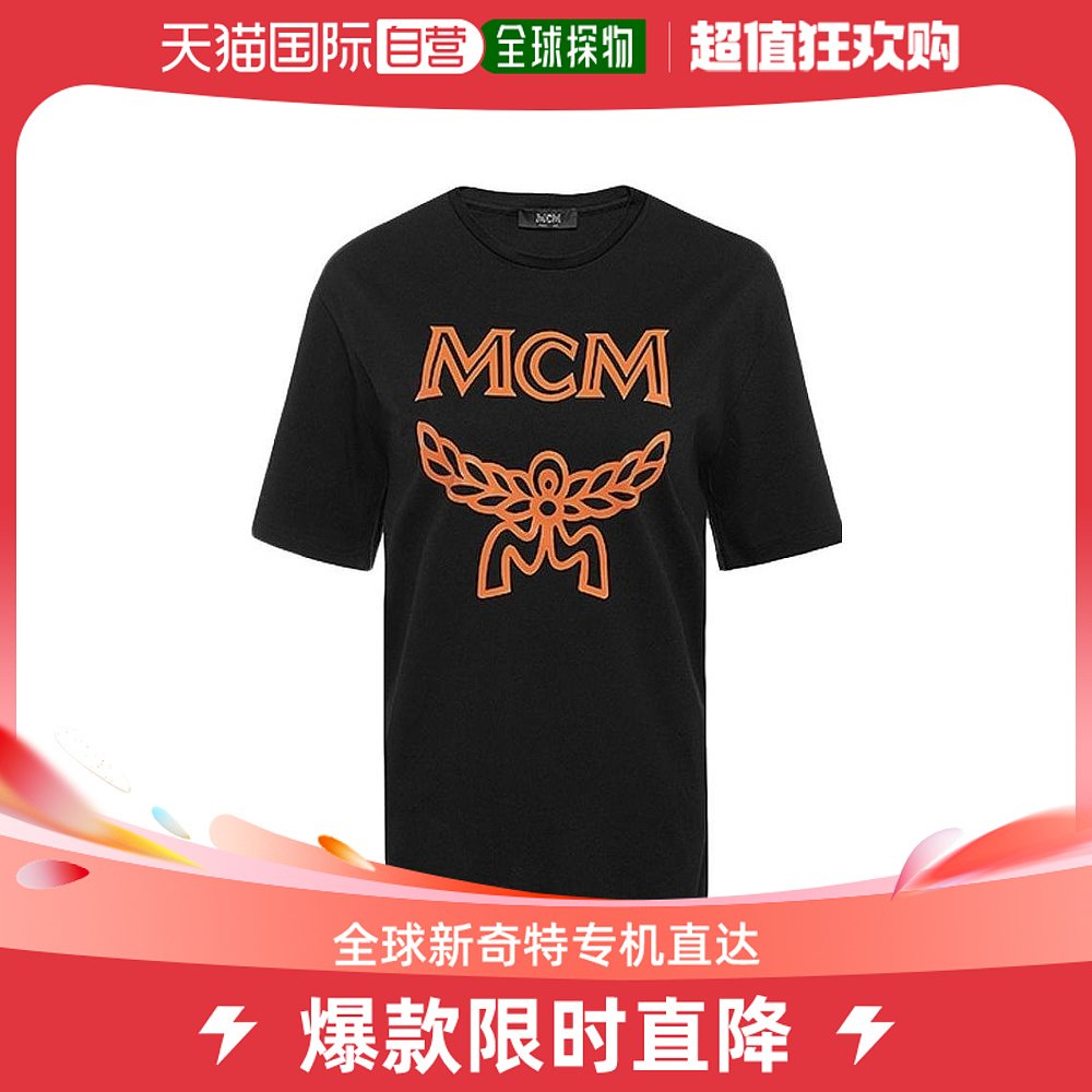 MFT(mft保护)