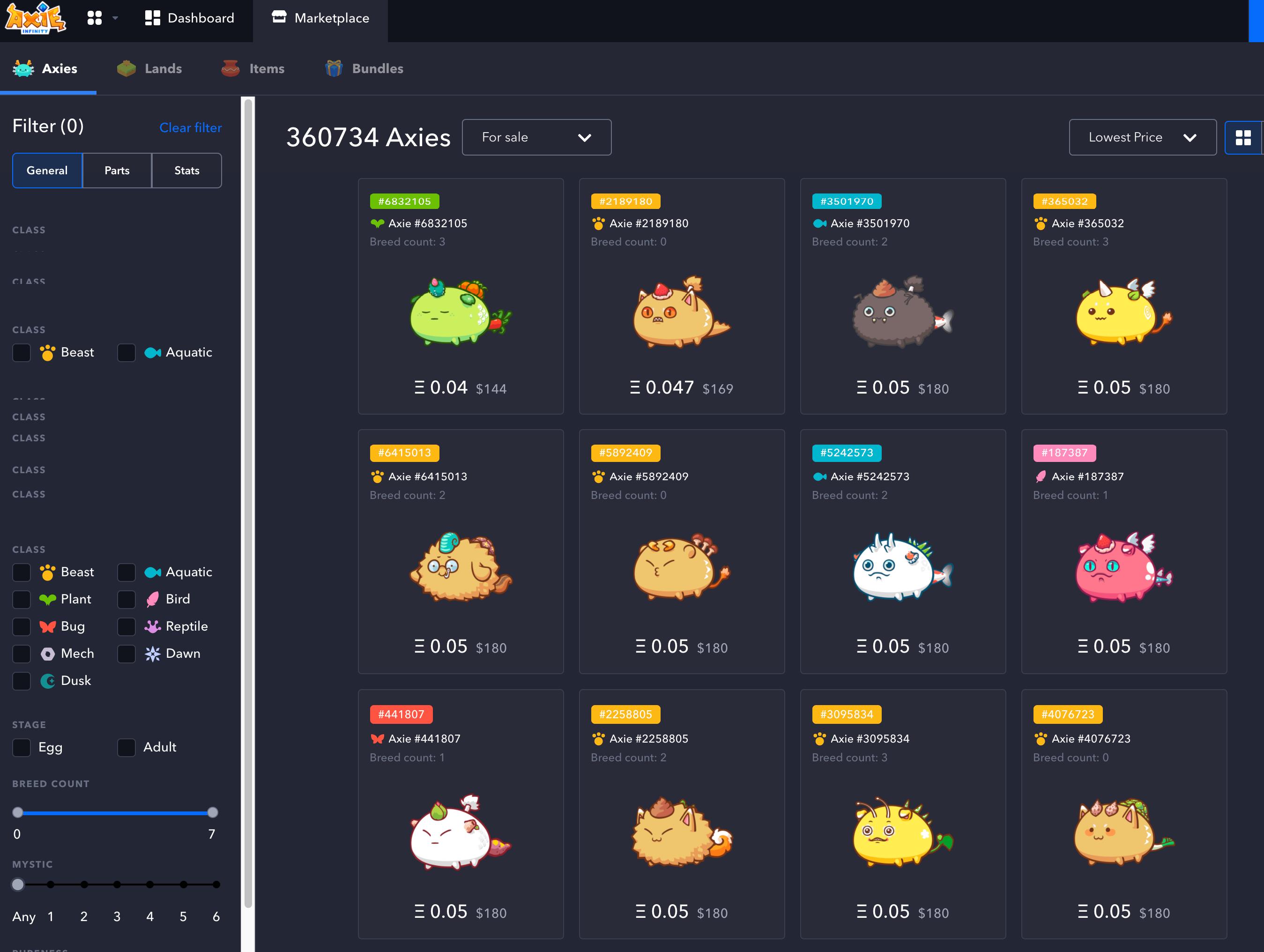 opensea(Opensearch)