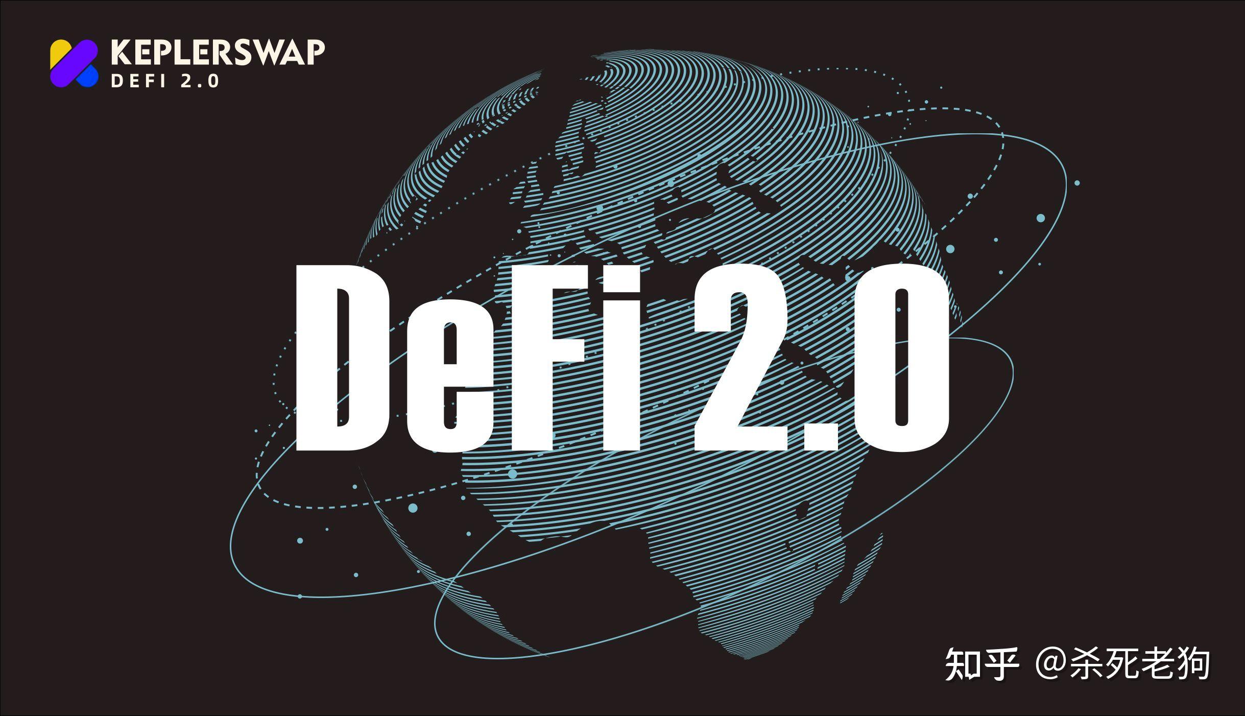 DEFI(deficiency)