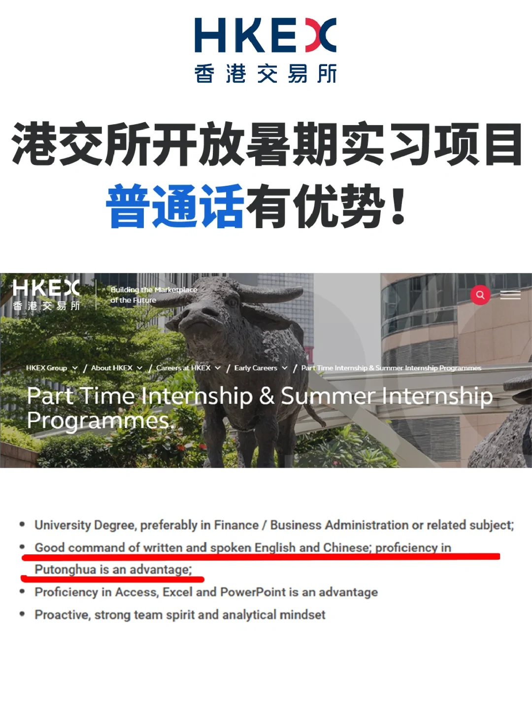 HKD交易所(HKD交易所平台真假)