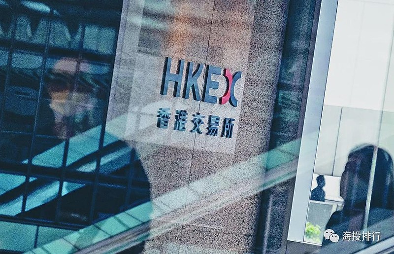 HKD交易所(HKD交易所平台真假)