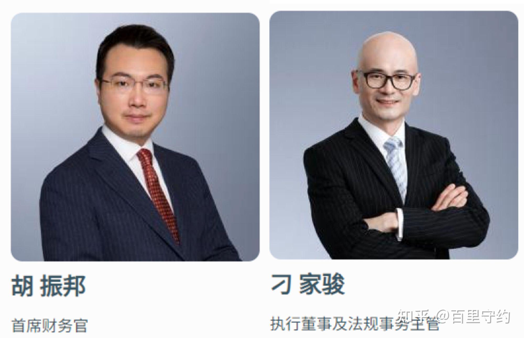OSL交易所(OSL交易所交易所 T+1)