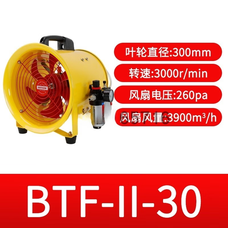 BFT(bft什么单位)