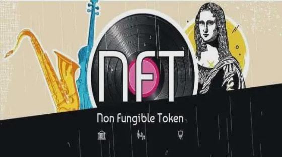 NFT数字藏品(nft数字藏品平台app)