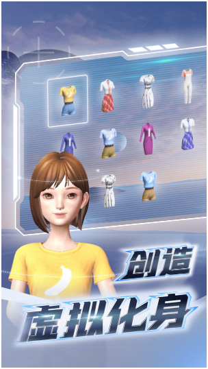希壤(希壤科技广州有限公司欺骗)