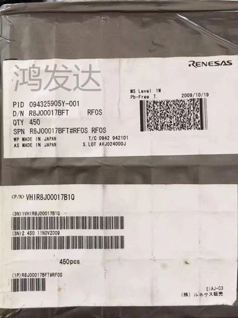 BFT(bft高级证书)