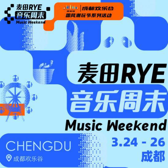 十八数藏(十八数藏最新消息)