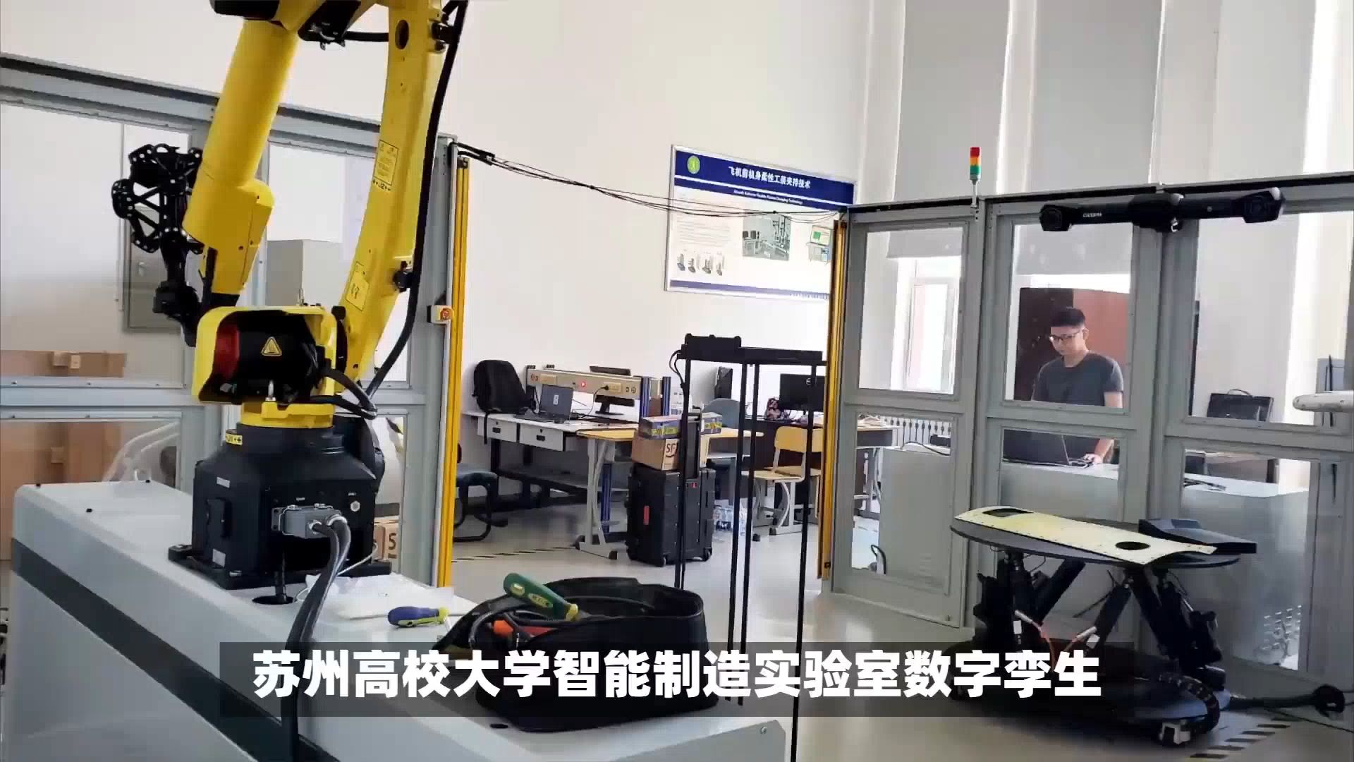 数字孪生(数字孪生技术是什么意思)