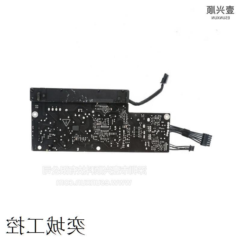 BFT(北方铜业)