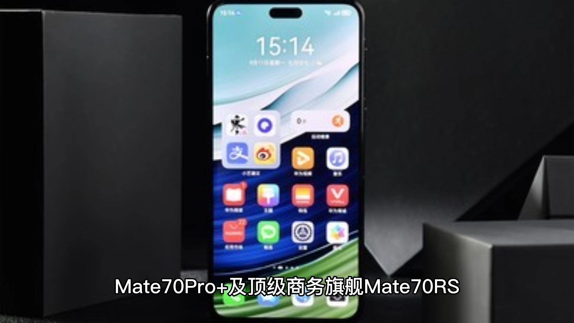 MATE(mate60 google框架)