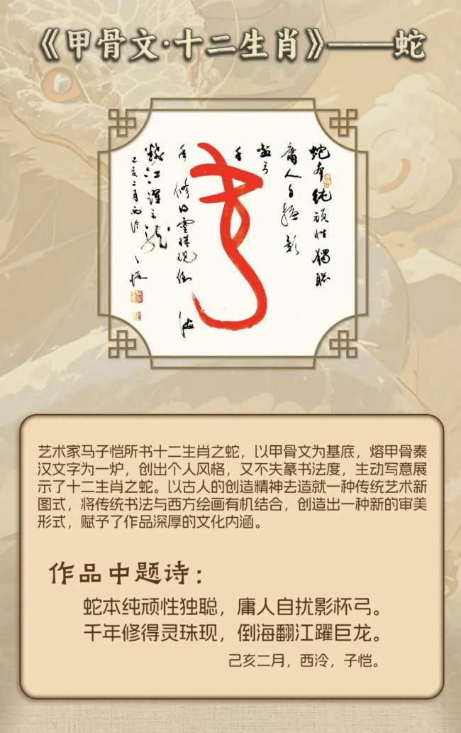 鲸探(鲸探数字藏品有价值吗)