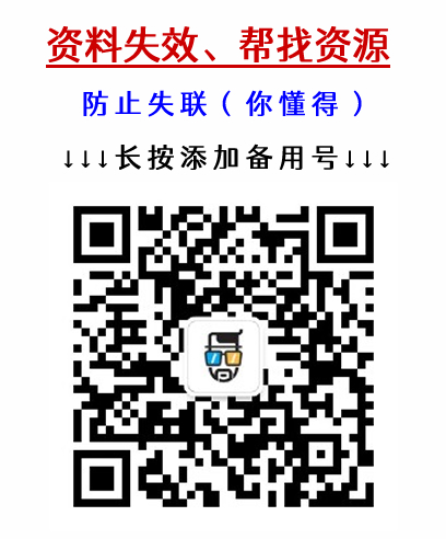 火币交易所(火币交易所电脑客户端)