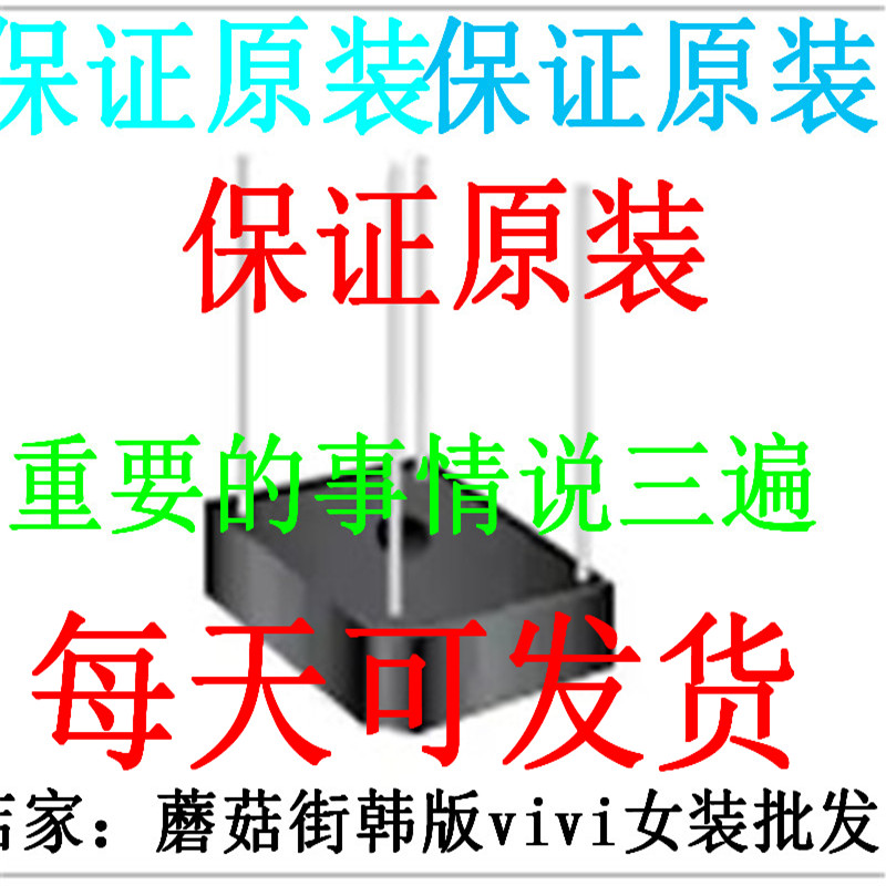 BFT(bft脑功能综合检测)