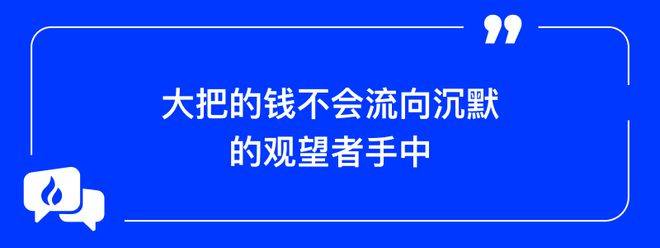 比特币火币(比特币在哪交易)