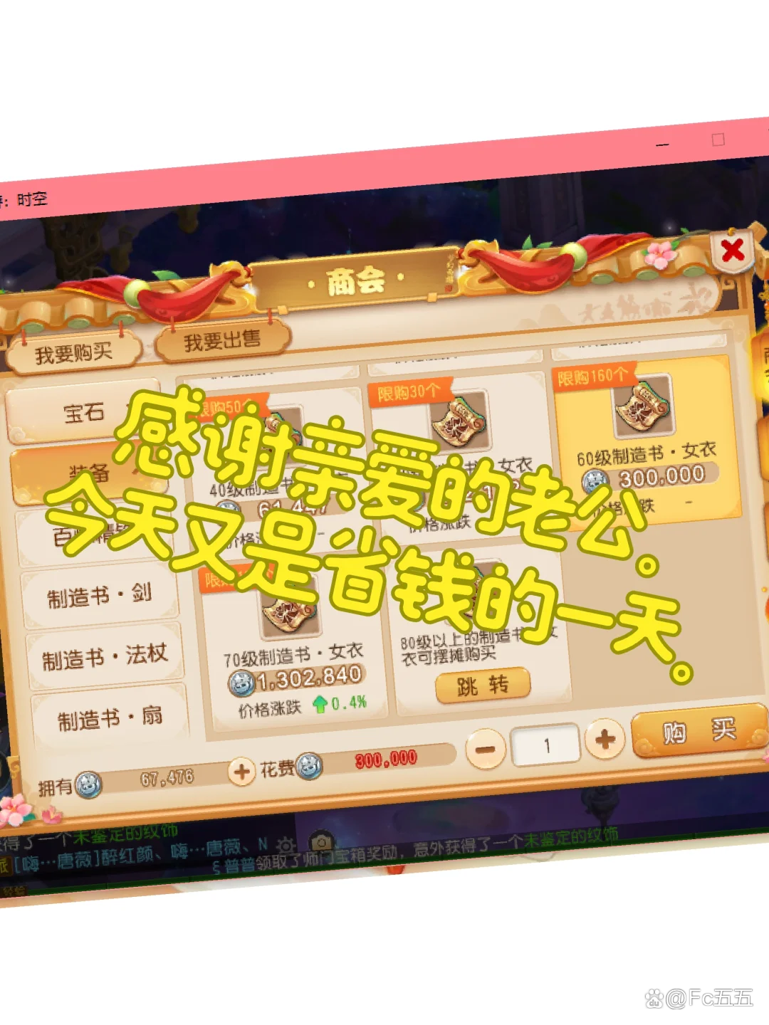 DAO(daodaishu男士包是什么牌子的)