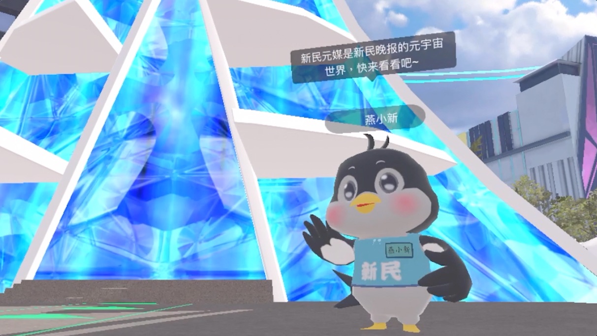 希壤(希壤科技是正规公司吗)