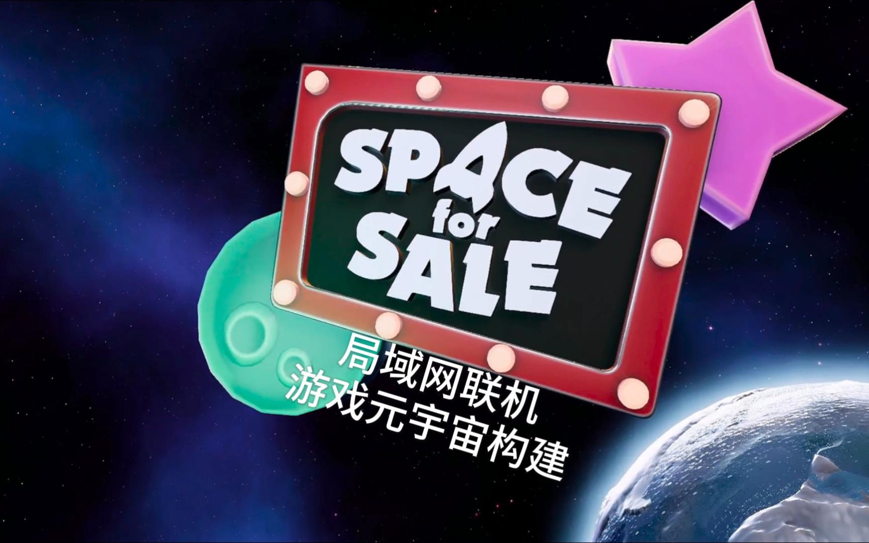 元宇宙APP官方版下载(dopai元宇宙app官方版下载)