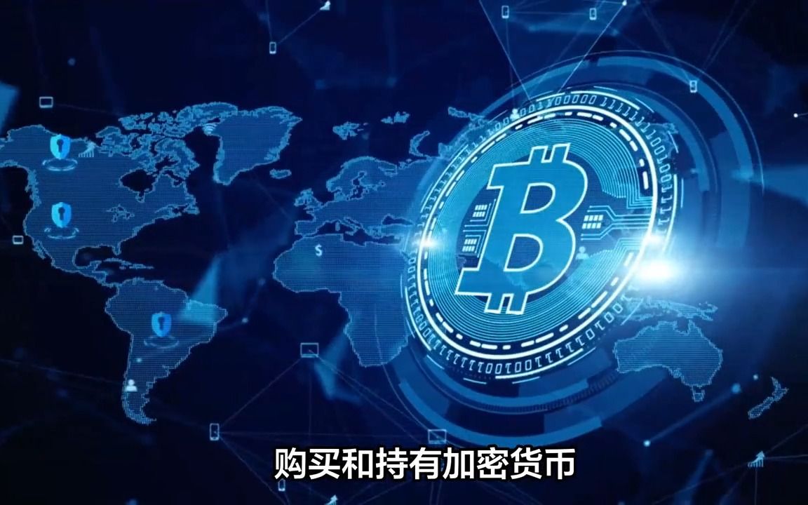 区块链怎么赚钱(挖币赚钱的app下载)