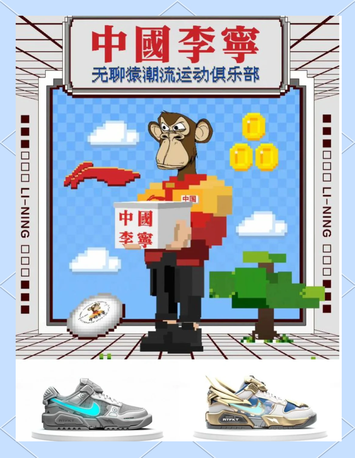 NFT(nft数字藏品交易所app下载官方中文版下载入口直达cc)